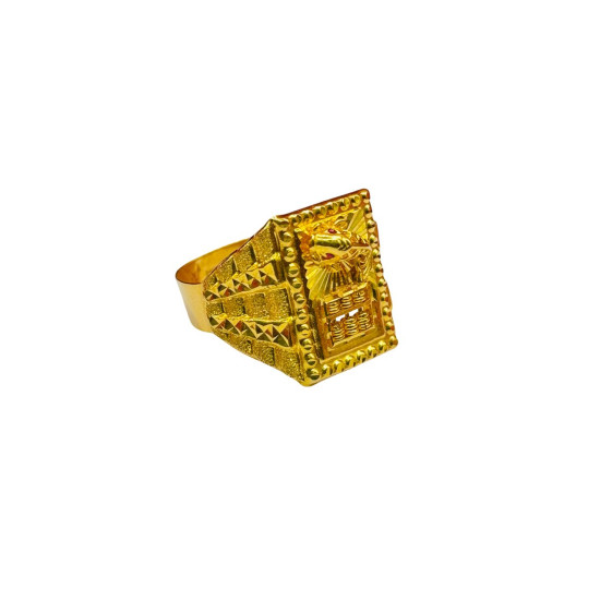 FISH ABACUS RING