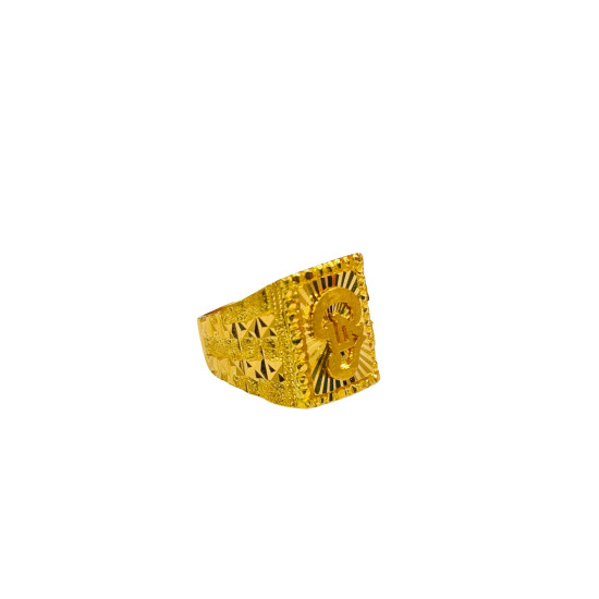 FISH SOLID RING