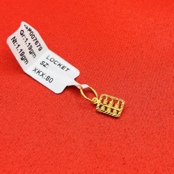 ABACUS LOCKET