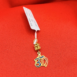 SANKRIT AND ABACUS LOCKET