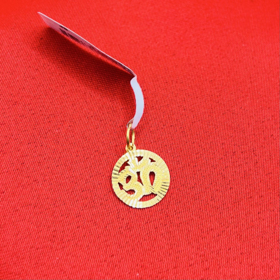 SANSKRIT LOCKET SANSKRIT LOCKET