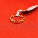 FANCY RING