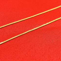 SQUARE CHAIN