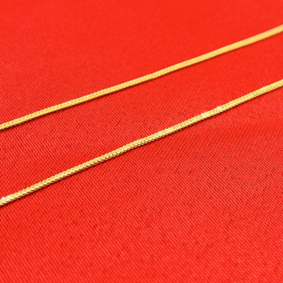 SQUARE CHAIN SQUARE CHAIN