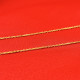 POLO SOLID CHAIN POLO SOLID CHAIN