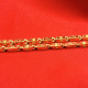 BAMBOO CHAIN BAMBOO CHAIN