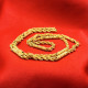 ROPE PIPE CHAIN