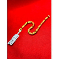 BOX BRACELET