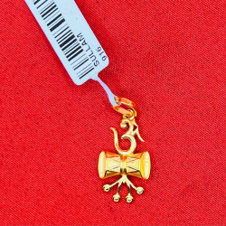 SULLAM GOLD LOCKET