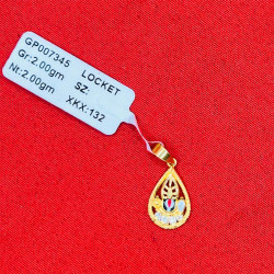 TIRUPATHIN LOCKET