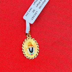 THIRUPATHY LOCKET