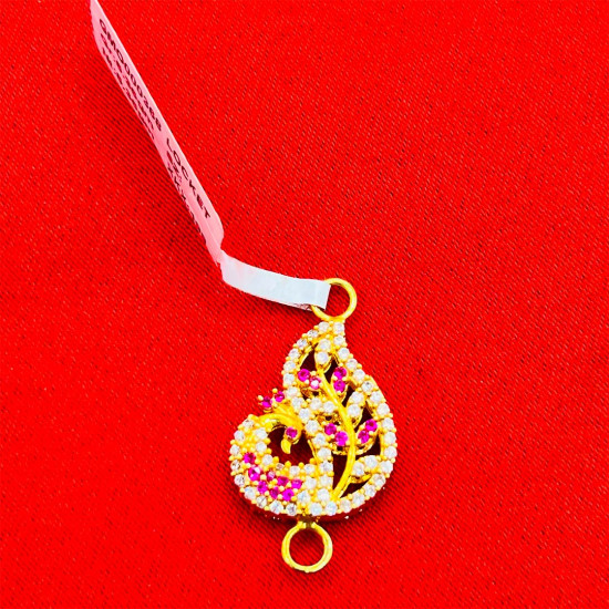 PEACOCK STONE MUGAPPU PEACOCK STONE MUGAPPU
