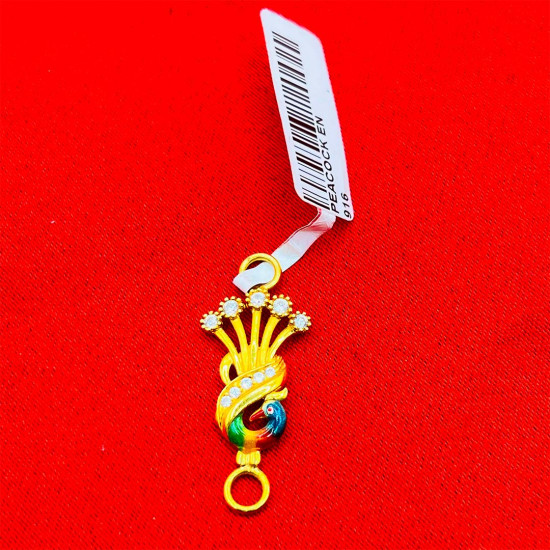 PEACOCK  ENAMEL MUGAPPU