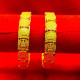 LETCHUMUY BANGLE LETCHUMUY BANGLE