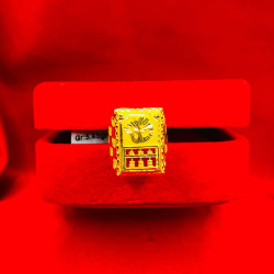 SANSKRIT ABACUS RING