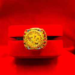 SANSKRIT RING 
