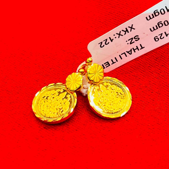 LETCHUMY COIN