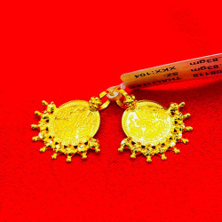 LETCHUMY COIN