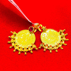 LETCHUMY COIN