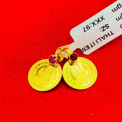 LETCHUMY COIN