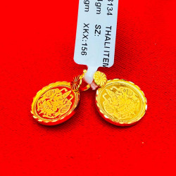 LETCHUMY COIN