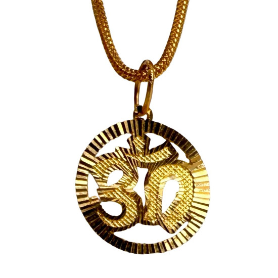 SANSKRIT ROUND GOLD 