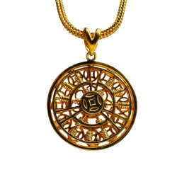 DOUBLE COIN ROTATE ROUND 