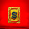 DOLLAR ABACUS BISCUIT RING 916