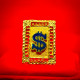 DOLLAR ABACUS BISCUIT RING 916