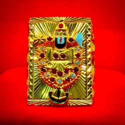 PERUMAL BISCUIT RING 916