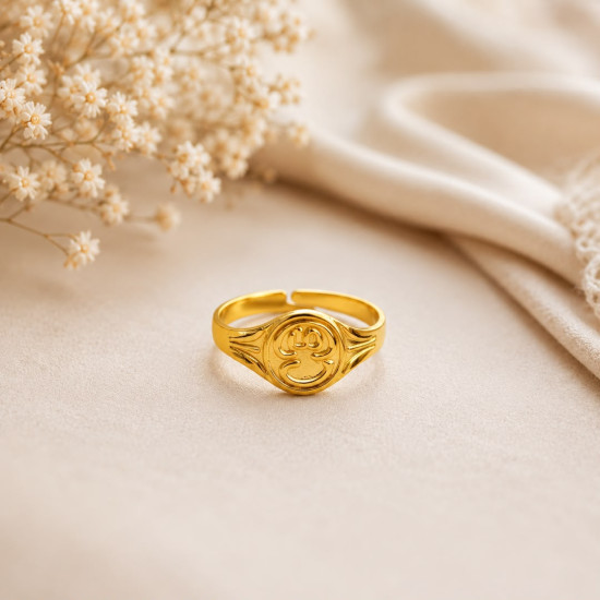 BABY ADJUSTABLE RING