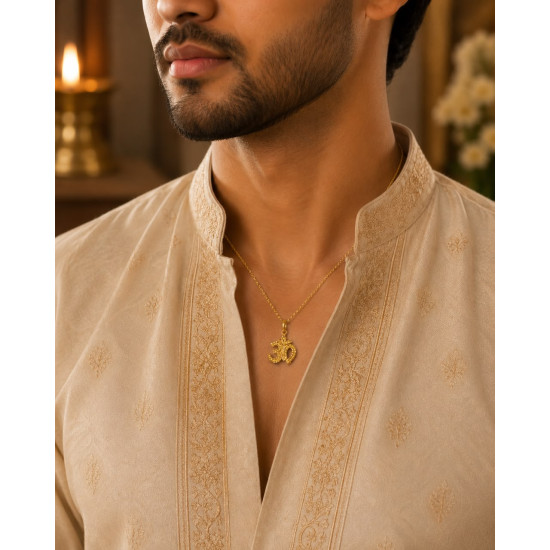 SANSKRIT LOCKET