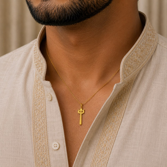 SULAM LOCKET
