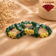 PIXIU DRAGON RING ( GREEN )