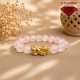PIXIU DRAGON RING ( PINK )