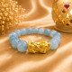 PIXIU DRAGON RING ( BLUE )