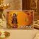 HANUMAN SPECIAL EDITION GOLDBAR