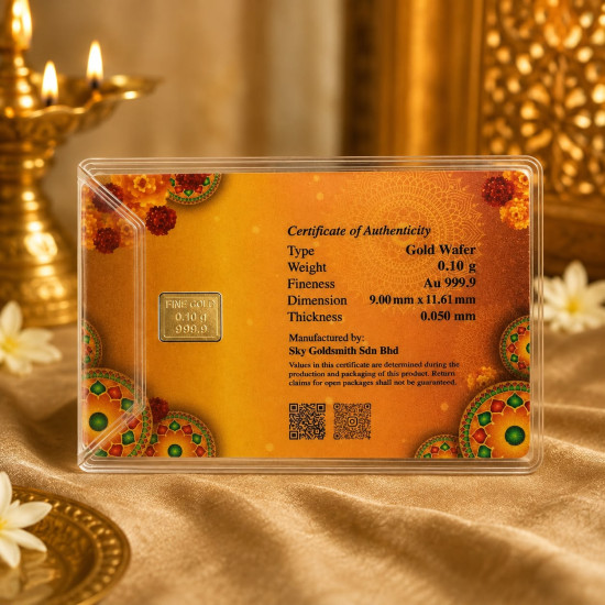 HANUMAN SPECIAL EDITION GOLDBAR