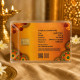 HANUMAN SPECIAL EDITION GOLDBAR