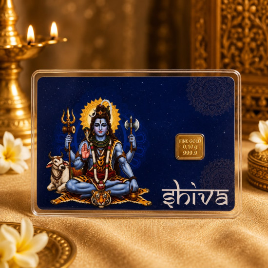  SHIVA SPECIAL EDITION GOLDBAR