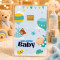BABY BOY SPECIAL EDITION GOLDBAR