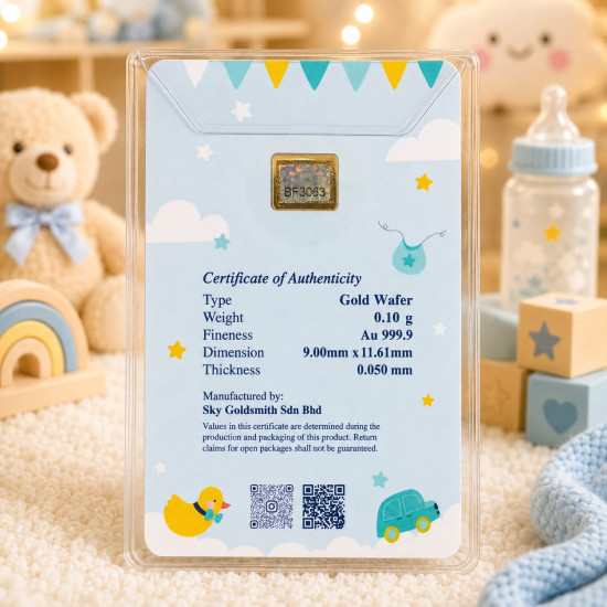 BABY BOY SPECIAL EDITION GOLDBAR