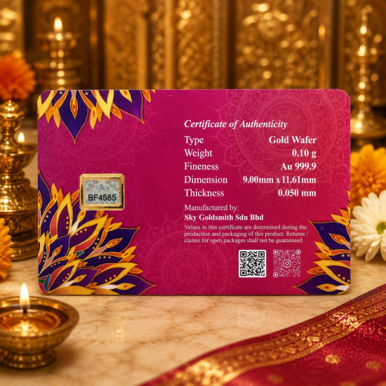 SARASWATI SPECIAL EDITION GOLDBAR