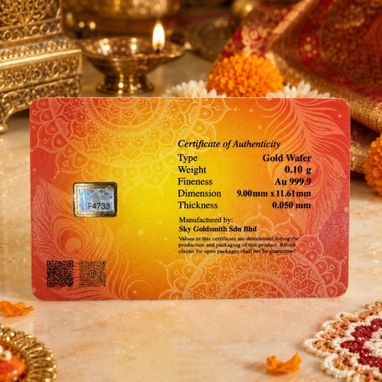 KRISHNA SPECIAL EDITION GOLDBAR