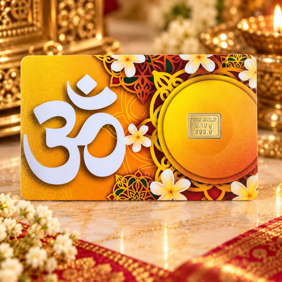 SANSKRIT SPECIAL EDITION GOLDBAR