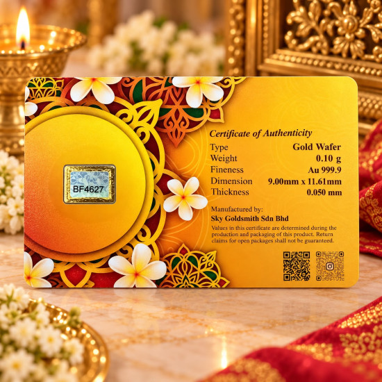SANSKRIT SPECIAL EDITION GOLDBAR