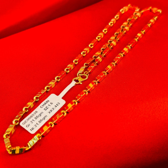 Bamboo Chain