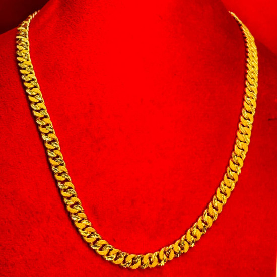 Dunhill Chain