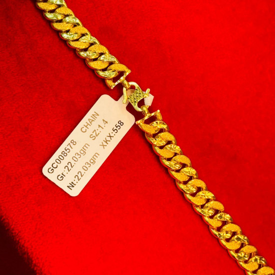 Dunhill Chain