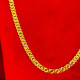 Fancy Dunhill Chain